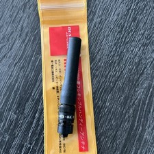Diamond antenna rhf10 dual - rhf10,