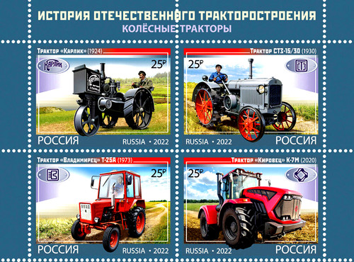 Russland 2022 - russland,