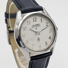 Seiko King Quartz 4821-8000