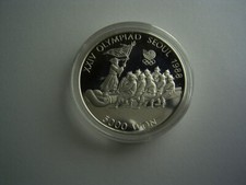 KOREA  - 5000 Won 1986 *** TAUZIEHEN *** Silber mit Zertifikat