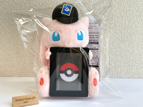 Pokemon karten plüsch - pokemon,
