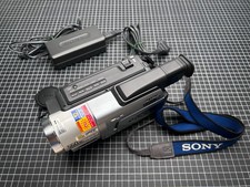 Sony CCD-TRV130E, Light &