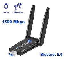 WLAN Adapter USB 3.0 Stick