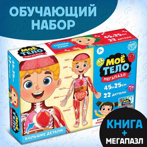 букварь kinderbuch - Букварь,