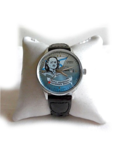 Slava armbanduhr mit - slava, peter
