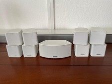 5x Bose Jewel Cube