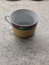 R & B Meran Kaffeetasse 1tlg