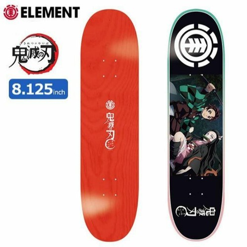 Element collaboration demon - element,