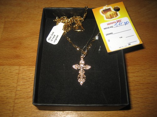 585 gold jesus anhänger - 585,