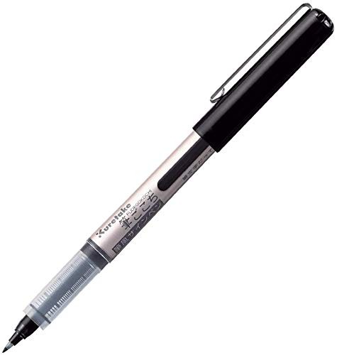 Kuretake brush style sign pen - sign,