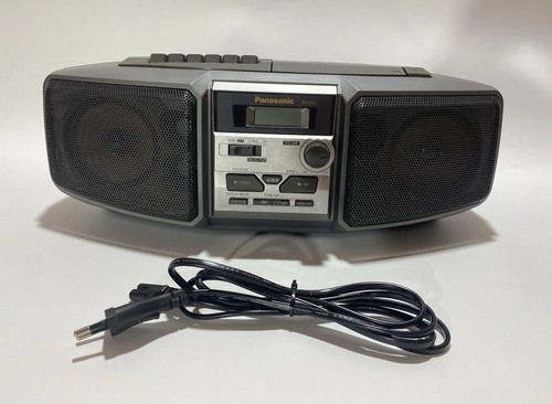 Panasonic ds5 portable - rx-ds5,