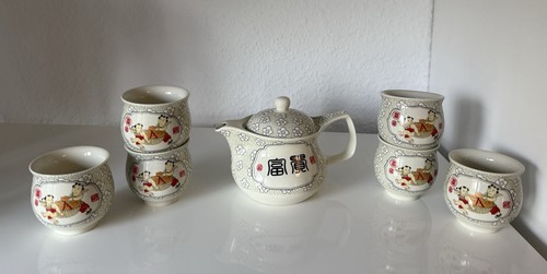 Vintage chinesisches - vintage,