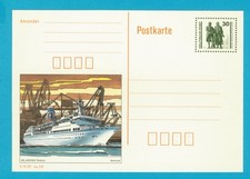 P 109/02 - DDR Postkarte 30 Pf.  MS "Arkona"-Rostock, ungelaufen