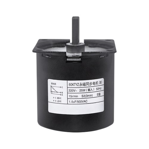 Synchronmotor 25w - synchronmotor,
