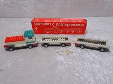 Sowjetunion Design  Eisenbahn