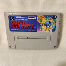 Super Famicom SUPER SCOPE 6