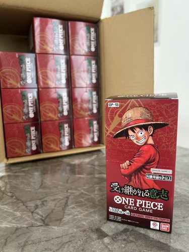 One piece booster - piece, box