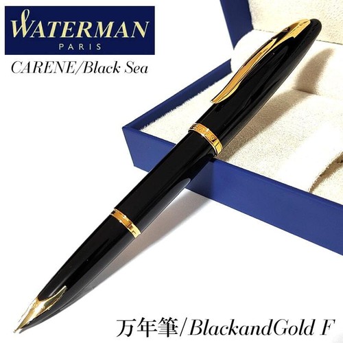 Waterman carene black sea - waterman,