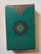 Russisches Kartenspiel Poker Bridge - Vintage Playing Cards 1967 Leningrad