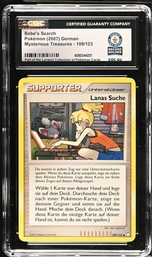 Cgc world record - world, suche