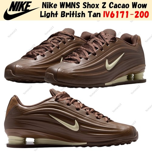 Nike wmns shox - nike, cacao