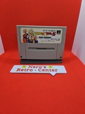 Super Famicom DRAGON BALL Z