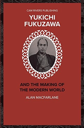 Alan macfarlane yukichi - alan,