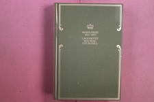 425377 Pär Lagerkvist