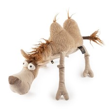 Sigikid Beasts Town Kamel