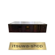 Gebrauchter Marantz NR1608 AV