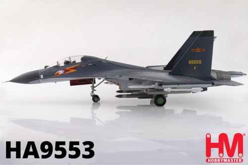 Hobby master ha9553 - hobby,