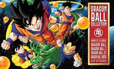 Dragon Ball Collection