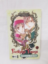 Fushigi Yuugi Genbu Kaiden Manga Band 10