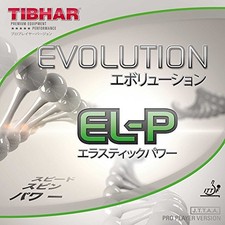 Tibhar Table Tennis Rubber