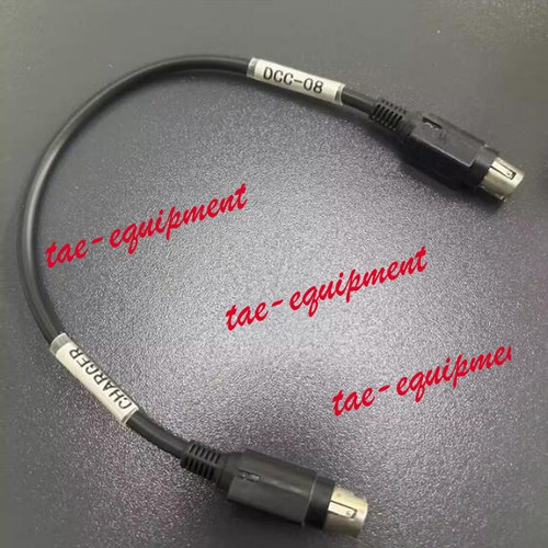 New dcc battery charging - new,