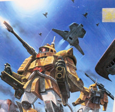 MS-06K Zakucannon MSV Gundam