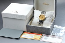 N MINT / Full Set Omega