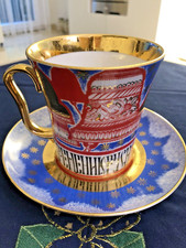 Lomonosov Porzellan große 350