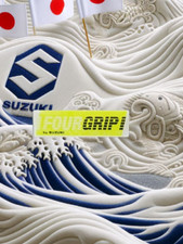 Sammler Pin - Kfz/Motorrad - SUZUKI "Four Grip"  Top-Zustand