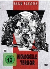 Godzilla - Mechagodzillas Terror [ Kaiju Classics Edition... | DVD | Zustand gut