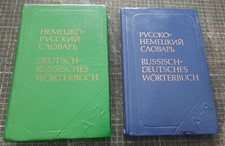 Leder Taschenbuch Deutsch -