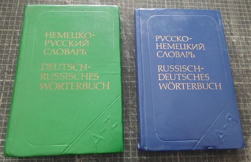 Leder taschenbuch deutsch - leder,