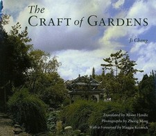 The Craft of Gardens, Cheng