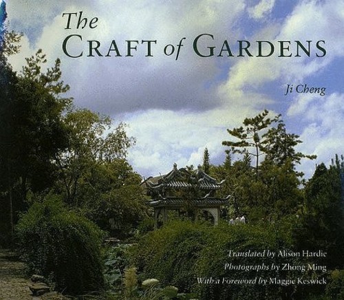 The craft gardens cheng - gardens,,