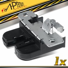 Heckklappenschloss Hinten