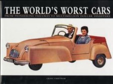 Minerals and Gemstones : 300