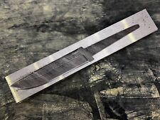 Nazarov Knives Damastklinge