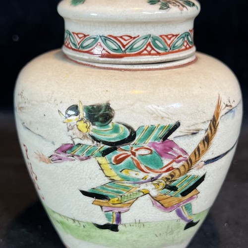 Antik japanische kyo awata - japanische, kyo-awata