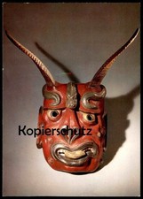 ÄLTERE POSTKARTE PERCHTENMASKE TIROL ODER SALZBURG BAYERISCHES NATIONALMUSEUM MÜ