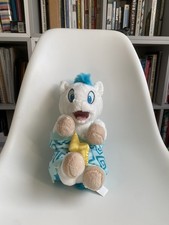 Disney herkules baby pegasus - herkules,